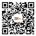 2023中国(南昌)安博体育app下载数字经济与新基建产业发展大会新闻发布会举行(图3)